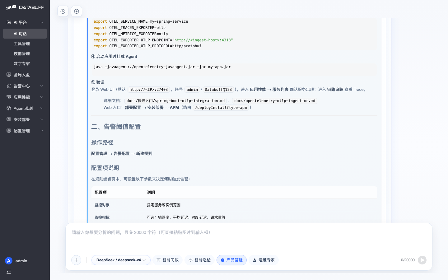OTel ingest and alert configuration answer