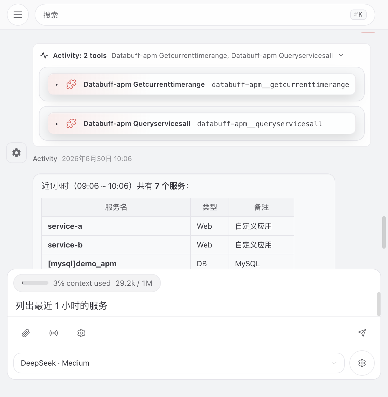 OpenClaw listing services via MCP
