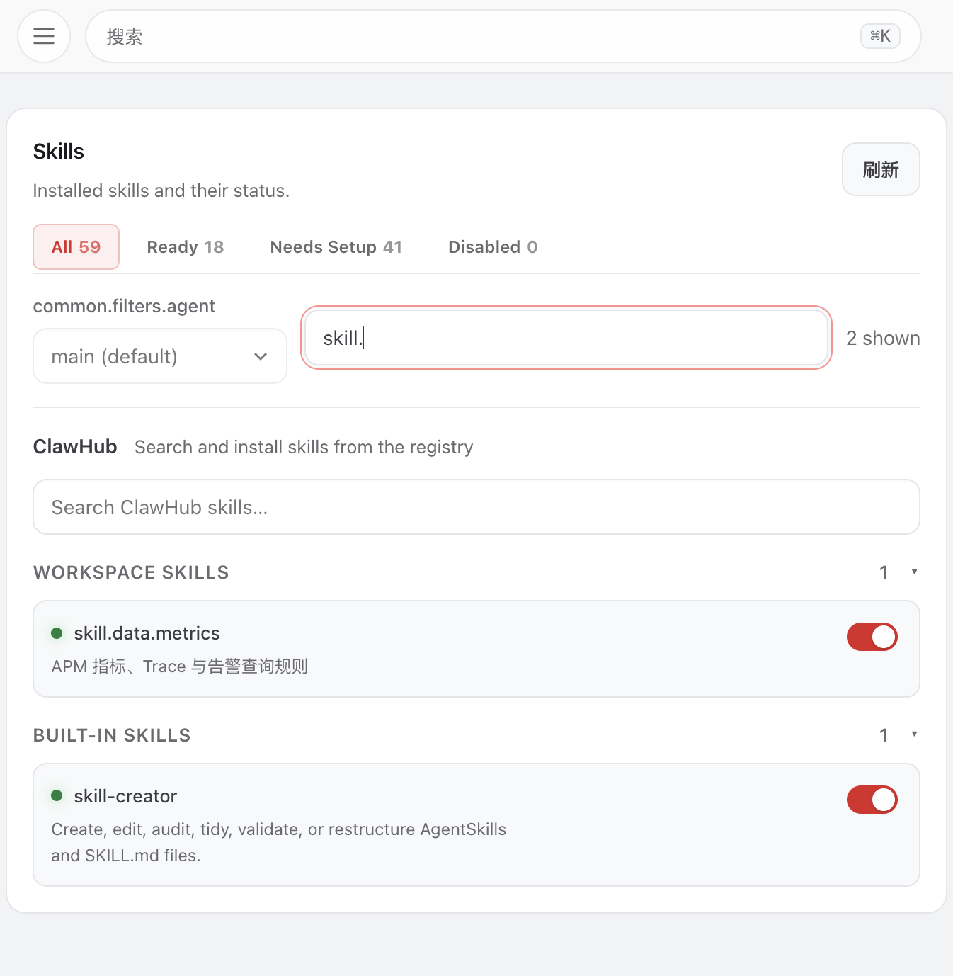 OpenClaw Skills page